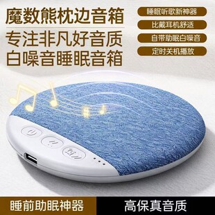 �羳BOX520��y�o���{������Շ����ص����ڼ��Ñ���忨�������