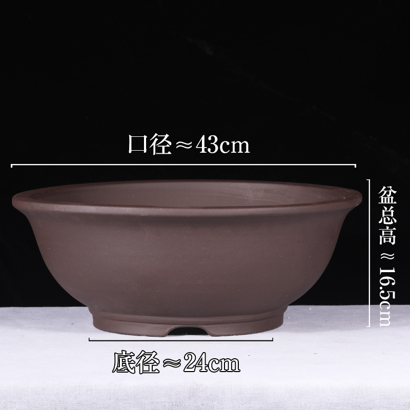 43cm black large bowl and basin