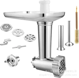 厨房电器配件;搅拌机