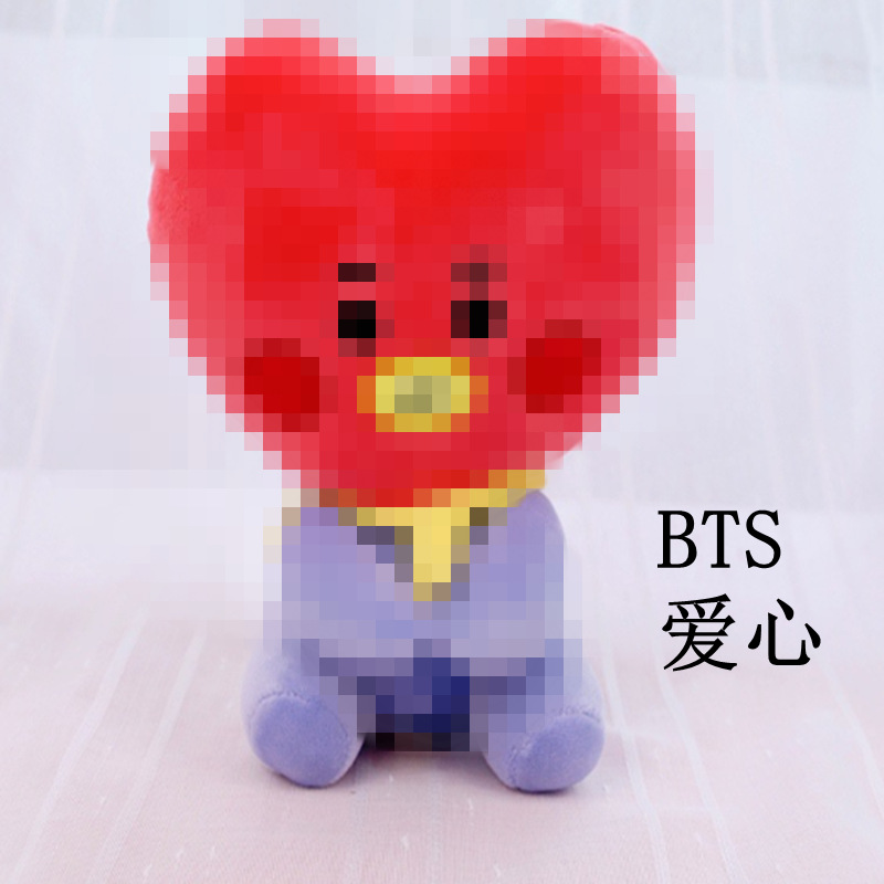 A prueba de balas BTS Koala oveja blanca conejo perro caballo felpa juventud Liga muñeca juguete al por mayor niños almohada regalo