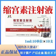 �s�m��ע��Һ�Fș�F�ô߮a�iţ���y�a�a���ӌm�տs��Ĥ�״߮a��