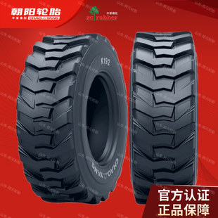 ���/���{ 10-16.5 12-16.5 NHS ɽ؈�P˹�����b�d�C����݆̥