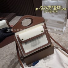 ������2026�¿�bur�������ʲ��ʱ��б����Ů��ƴ��б�浥���Ů