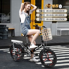 可折叠自行车新款便携单车20寸女士小型免安装迷你变速成人