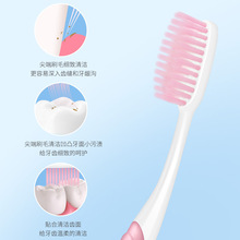 卡尼尔QT172  软毛牙刷 2只装牙刷套装 口腔护理