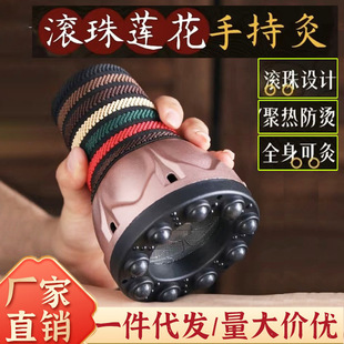 �S�����l��ʯ���Ĺ� ����Ѭ��ɏ���ֳ־� �L������ȫ������