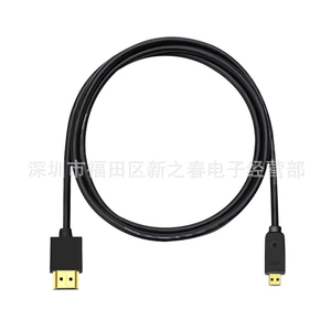 [mirco hdmi转hdmi2.0 4K高清线电视机摄像机顶盒数据线电脑连接线]
