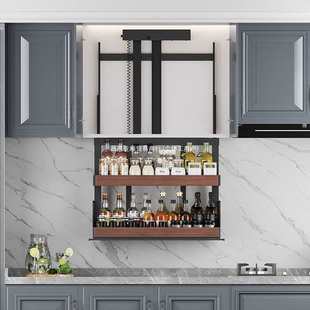 A6L Touch Voice-Controlled Electric Kitchen Cabinet Storage Smart Lifting Basket Machine All-Aluminum Wall Cabinet Seasoning Pull