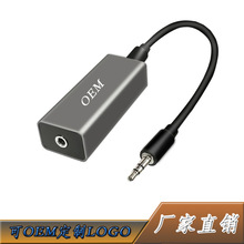 3.5mm���l���ظ��x�����l�������֙C���C���AUXȥ�������l���x��