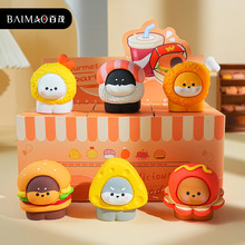 ��ïԭ����ʳ������֬�[��Ů���⳱��܇�d�пؔ[̨�Ҿ������b�Ʒ