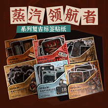 ���õ�һ��˺��N�� �����I����ϵ�� �͹����~DIY�b��N30��6��