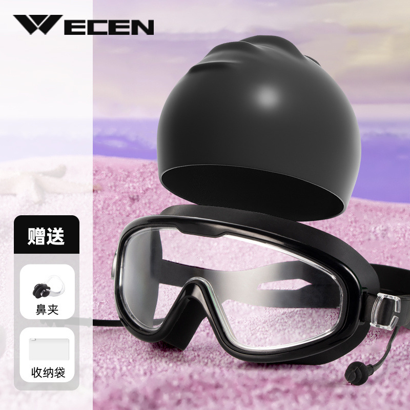 인기 컬러: 스타 블랙 [플랫 스타일] - 수영 고글 [HD 방수 및 김서림 방지] + 방수 수영 모자 4종 세트