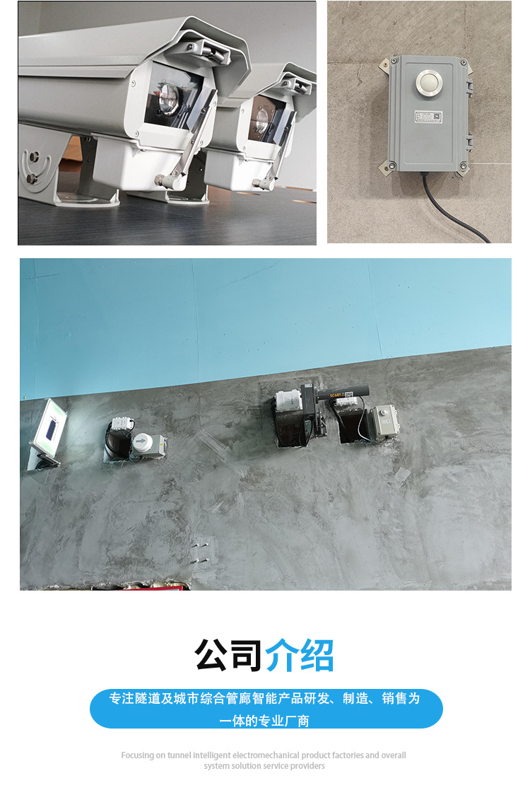 新模版洞内亮度_03