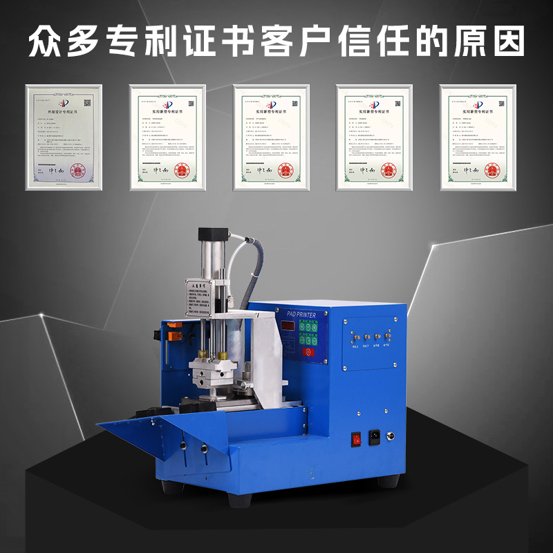 Weipai máquina de codificación rascador eléctrico tipo logotipo impresión marca aceite taza máquina de impresión automática pequeña máquina de impresión