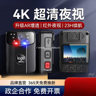 4K Law Enforcement Recorder Hd Night Vision Portable Work Portable Law Enforcement Recorder Chest-Worn Camera