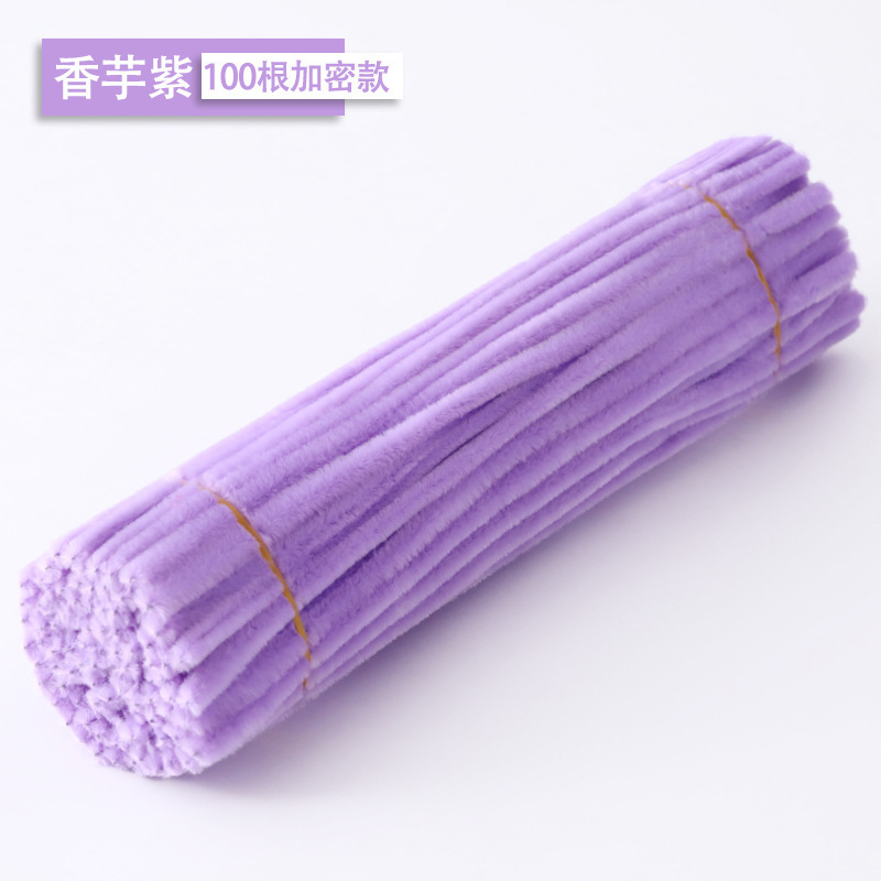 ツイストスティック暗号化高密度ベルベットマカロンカラーツイストスティック diy 材料パッケージぬいぐるみトップス折りたたみスティック素材花|undefined
