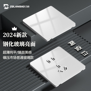 䓻����������_�P������l�o߅���R������O��ƽ��͸��86��ײ���