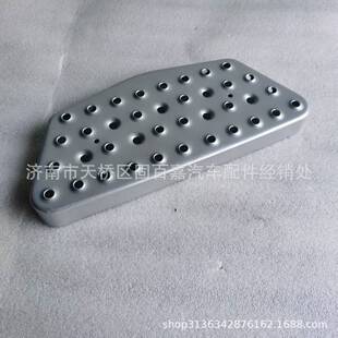 810W61511-0001 Leaf Plate Front Anti-Skid Plate Lower Howo Shandeka