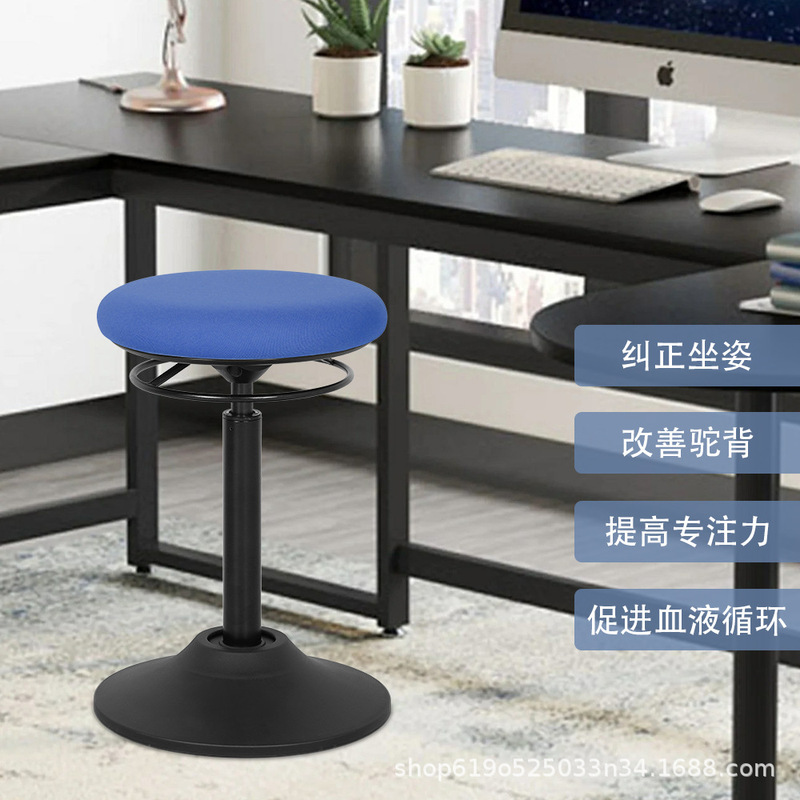 Fabric Ergonomic Standing Adjustable Office Work Swivel Chair Front Desk Office Chair