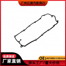 C2D3524 LR010882 m·ٽݱXJTw|