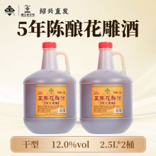 Խ���B�d���S������ꐻ����2.5LͰ�b�ֹ�ԭᄸ���Ԫ�t�Ƴ����Ͼ�