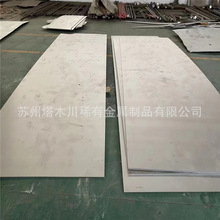 4J36ܛ�źϽ��к���͸ߜز���4j29����Û����Ͻ�z �F懺Ͻ�