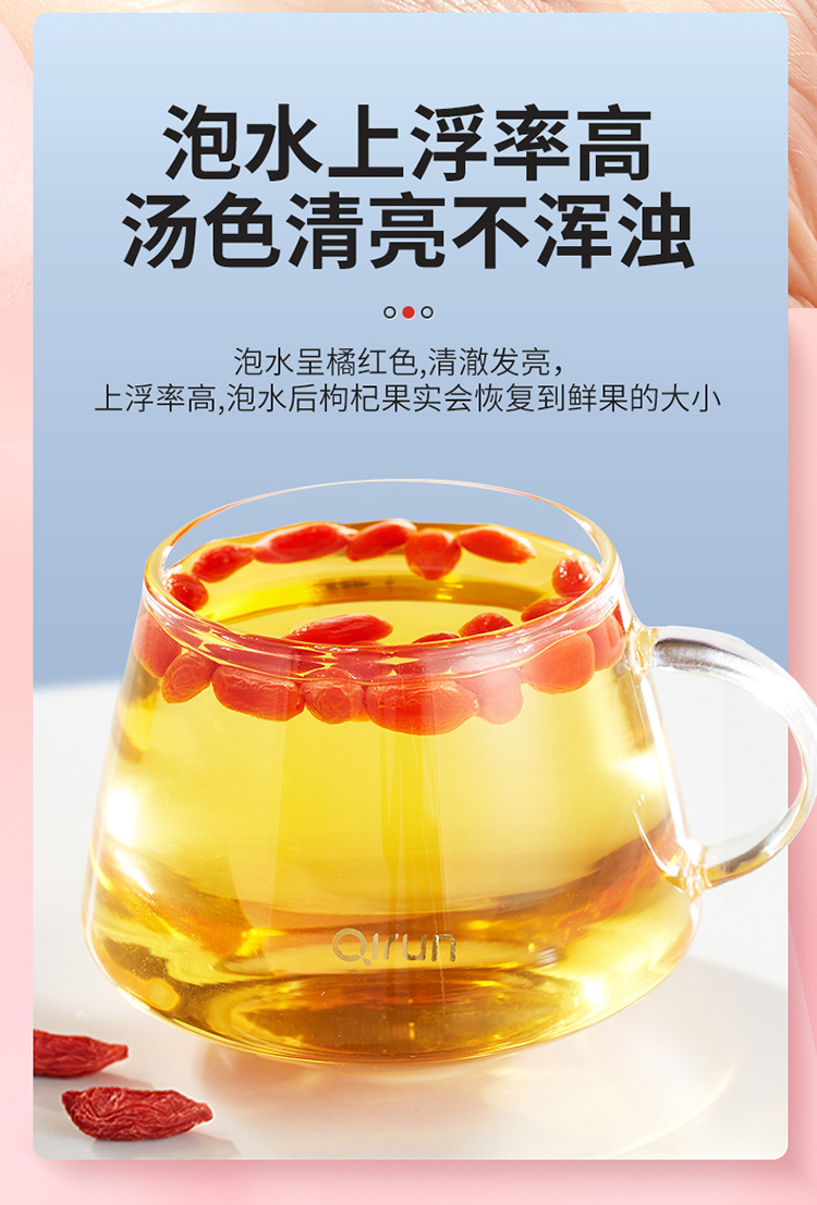 Ningxia Goji Berries Premium Grade 140g Dried Wolfberry Gou Qi Zi Ready to Eat specifications