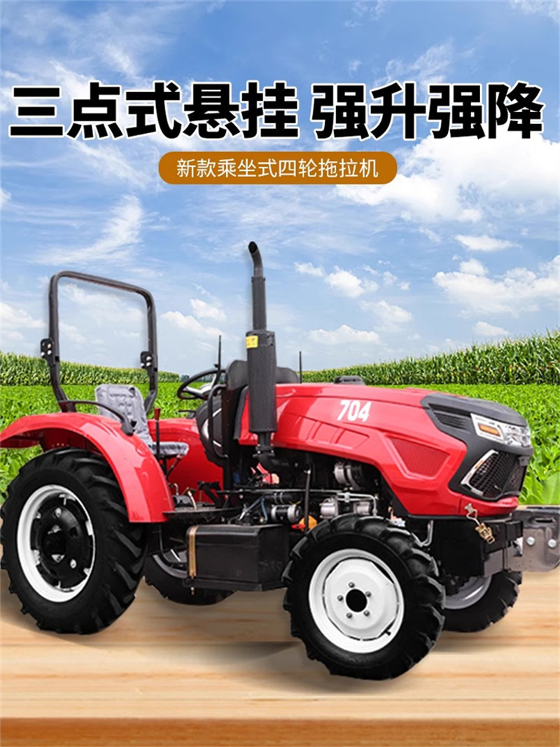 O1CN01Qd829n1pCRY4NNhZj_!!4264