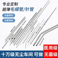 2026 new 304 stainless steel tubing | food grade/engineering grade | customization available | mid-autumn festival special