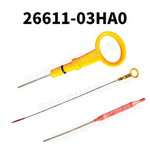 26611-03HA0�m�������Niro�F��Ioniq���܇17-22��܇�l�әC�ͳ�