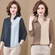 中年妈妈秋装小衫2024新款秋装仿真丝衬衫中老年女装七分中袖上衣