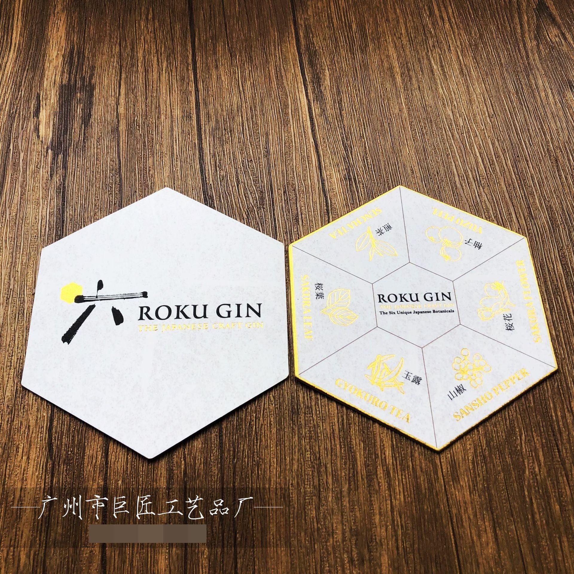 O1CN01ptSmM61GX2eT8QYwr_!!2213