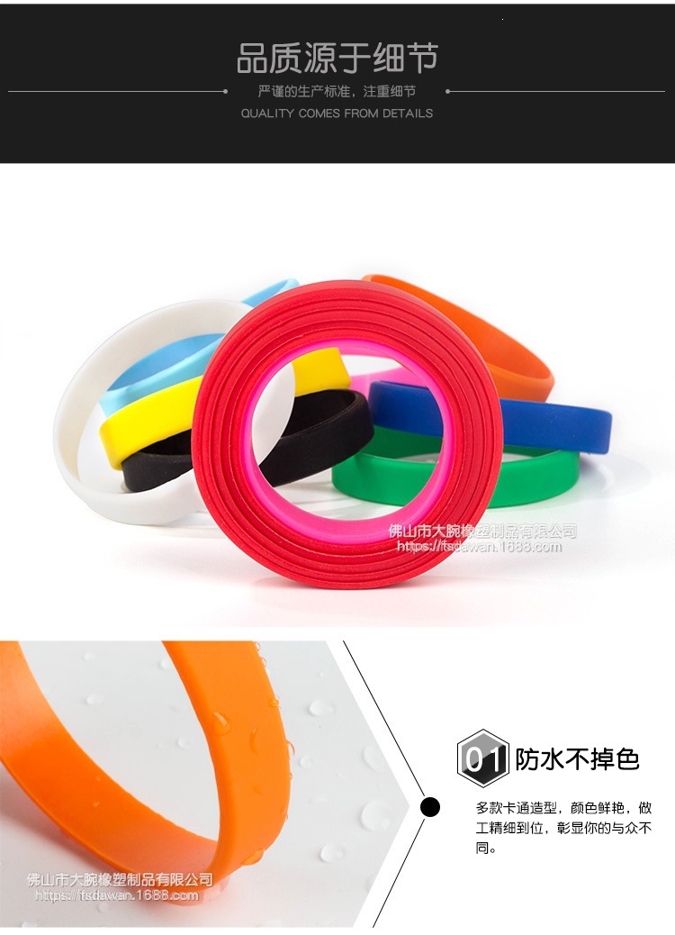 详情页_17