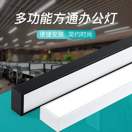 LED面板灯;商用吊线灯;LED应急灯