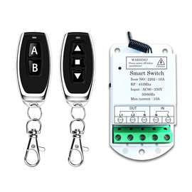 无线遥控开关220V电机正反转控制器智能窗帘升降机自动门远程控制