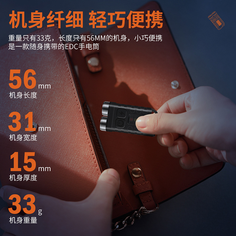 Boruit nuevo mini llavero linterna recargable USB-C multifuncional rojo y azul advertencia linterna magnética