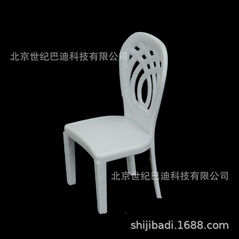 K20-241W26mm*H51mm