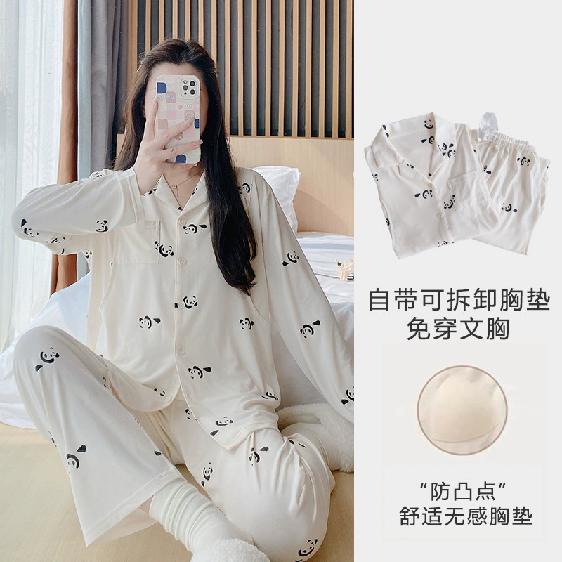 Кардиган с лацканами и пандой для беременных, брюки с длинными рукавами для кормления грудью, летний модал