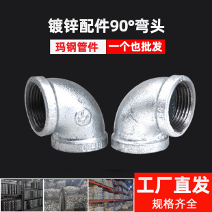 ��\ˮ�ܽ��^��������z�ۏ��^4��6��1�笔䓹ܼ�90���F���^