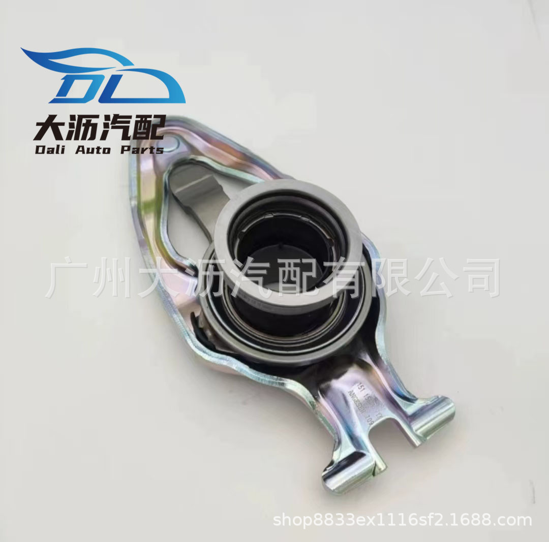 0AM DQ200 0AM1411447P gearbox fork is suitable for Audi Volkswagen