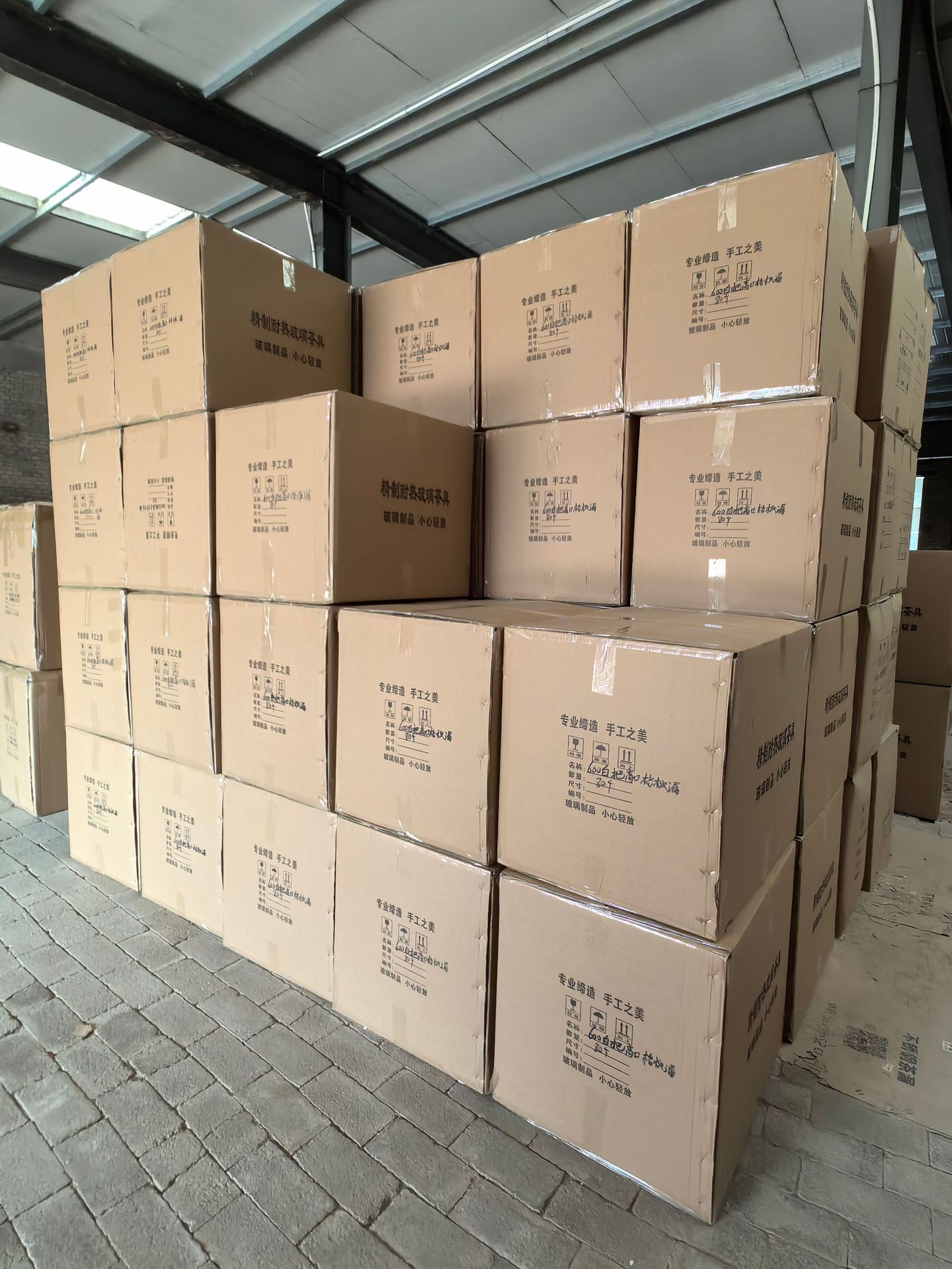 微信图片_20250318190133