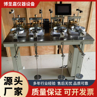 JZ-4A�͑�׃����ֱ��x늄ӆΑ������􏊶ȃx���}�΃x��