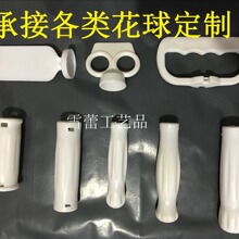 ��������꠻�������֓u�� ���������ֱ� Сֱ��/��ֱ��/�p�ױ�