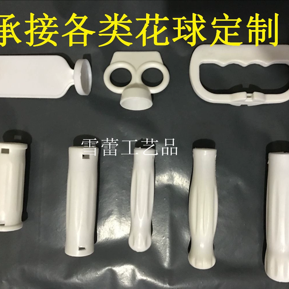 Лала Черлидинг Цветочный шар Цветной шар Ручная качалка Лала Цветочная шариковая ручка Маленькая прямая ручка/Большая прямая ручка/Ручка с двойным отверстием