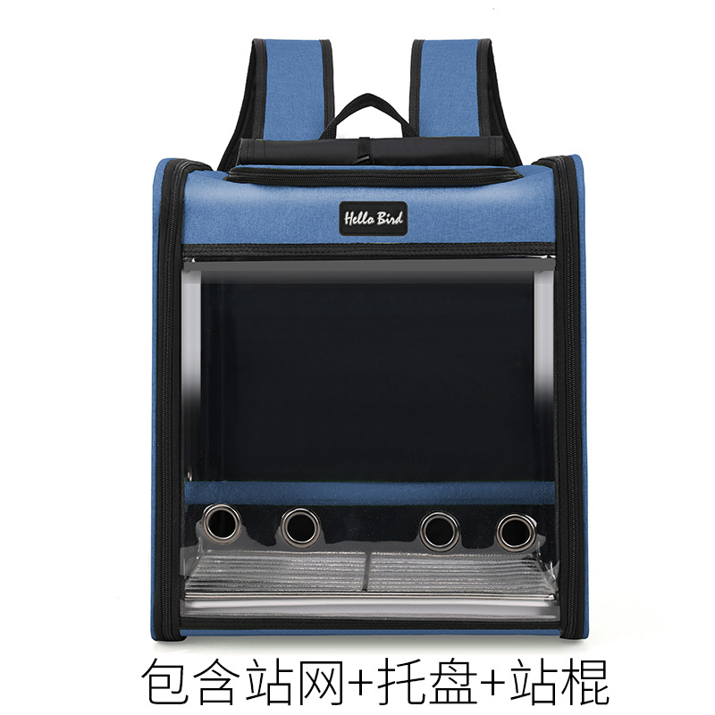 Bolsa de transporte pequeña para loros, jaula para loros, transportín portátil para aves para uso en exteriores, bolsa transpirable de doble hombro para loros, transportín para cacatúas y periquitos.