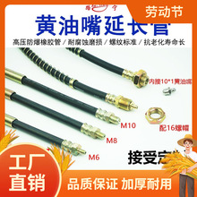 ���L�S�������L���S�͹�����ܛ���ڙC�̶���ע������^M6 8 10 ��