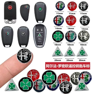 Alfa Romeo açar avtomobil loqosu, dekorativ avtomobil stikeri 11Mm, 14Mm, 18Mm