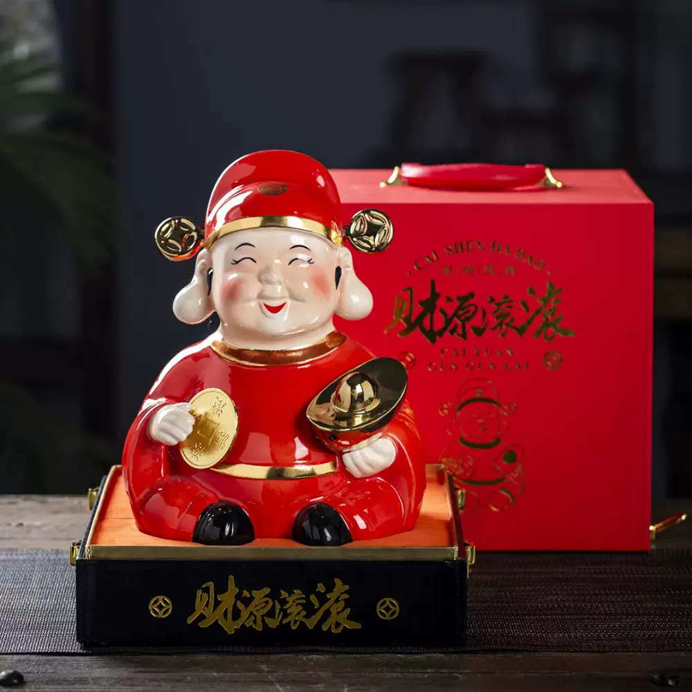 酒瓶4斤礼盒装景德镇爷酒具酒罐子家用瓷器摆件定制
