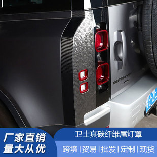 �m���20-26��·���lʿβ���ֿ��β��������尵��ԽҰ�׼����b