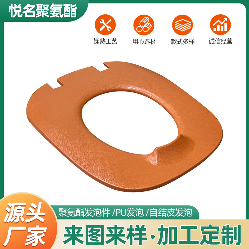 PU坐便椅洗澡凳坐便凳子厕所坐便器蹲改坐便器儿童成人家用座椅